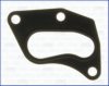 KIA 256143C100 Gasket / Seal